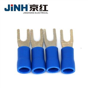 Insulated Spade Terminal Lugs