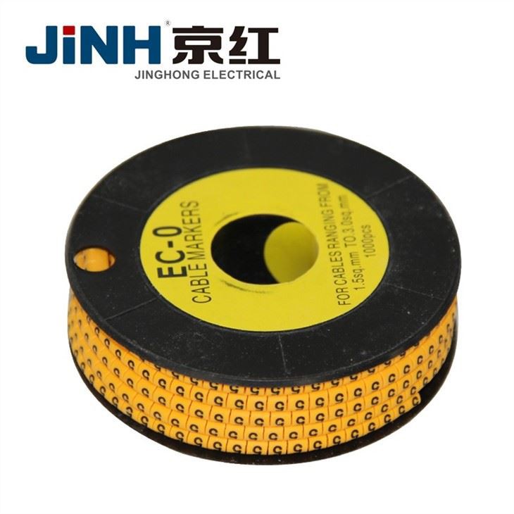 PVC Cable Marker