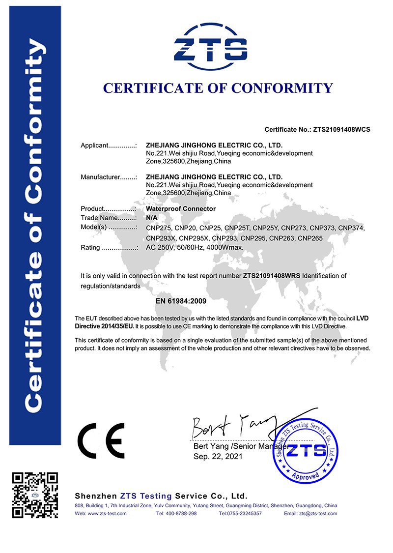 ce