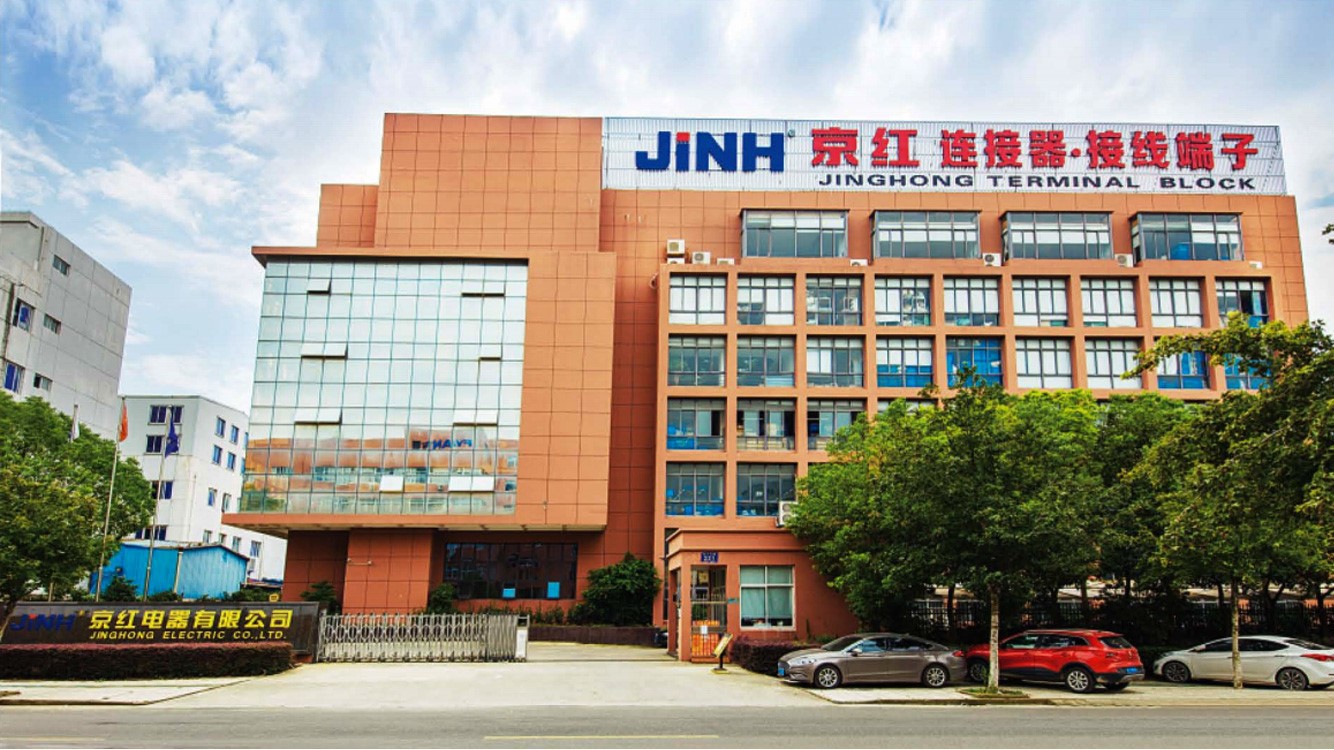 JINH Factory Chinese New Year Holiday Notice And Order Reminder