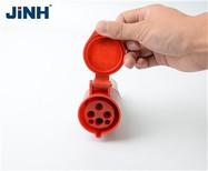 LEE-214 3P+E IP44 Industrial Socket