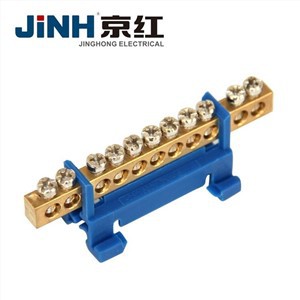 Copper Netural Bar 7-24way