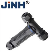 3 Way T Connector