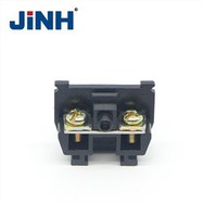 TBC Universal Terminal Block