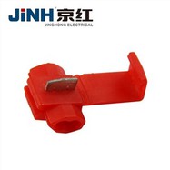Fast Piercing Connection Joints