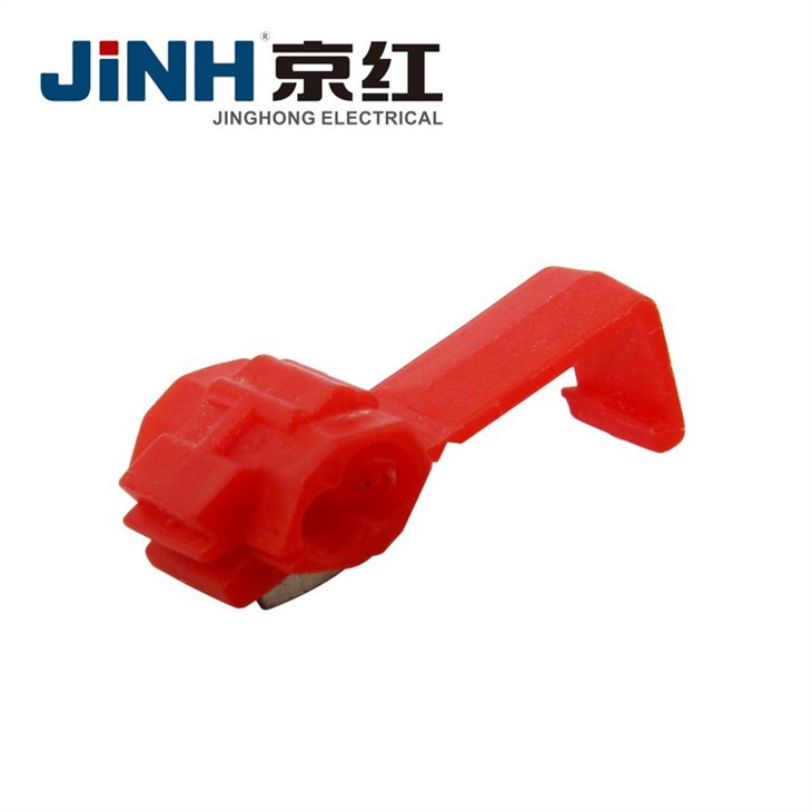 Fast Piercing Connection Joints