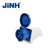 63a IP67 Industrial 3 Pin Socket