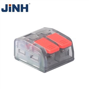 2 Way Inline Splice Connector