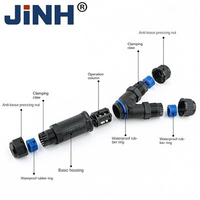 CNP-35Y Waterproof Connector