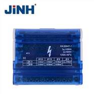 Distribution Connector Box