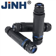 Ip68 5pin Waterproof Connector