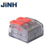 Push in Quick Electric Connector