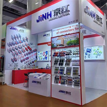 Exhibit At The 2025 National Hardware Show in Las Vegas