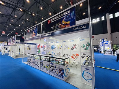 JINH At The 137th Canton Fair