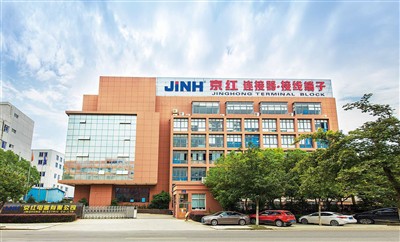 Back To Work:Welcome To Jinghong