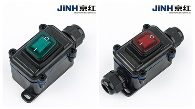 Button Waterproof Box