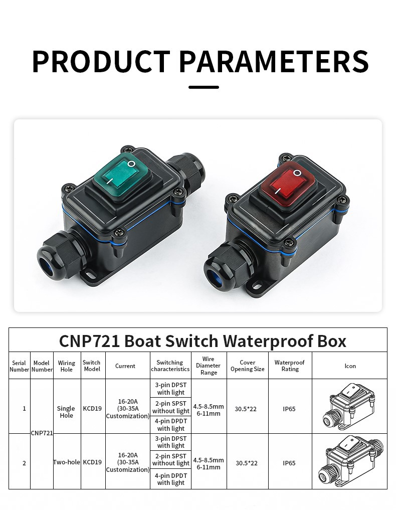 double Button Switch Waterproof Box