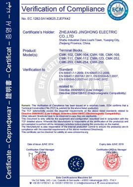 productcate-268-377