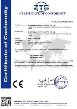 productcate-268-377