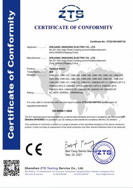 productcate-268-377