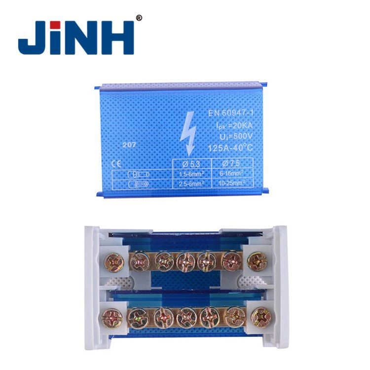 Subscriber Terminal Box