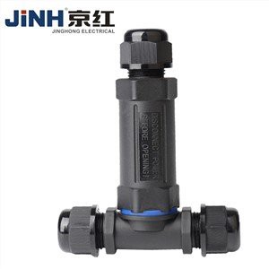 T Type Waterproof Plug
