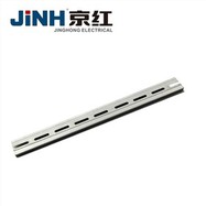 35-7.5 Aluminum Din Rail