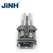 UK2.5B Terminal Block