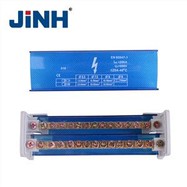 Unipolar Splitter Junction Box