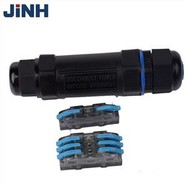 Waterproof Electrical Connectors 250V