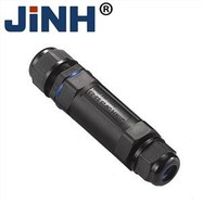 Waterproof Inline Connector